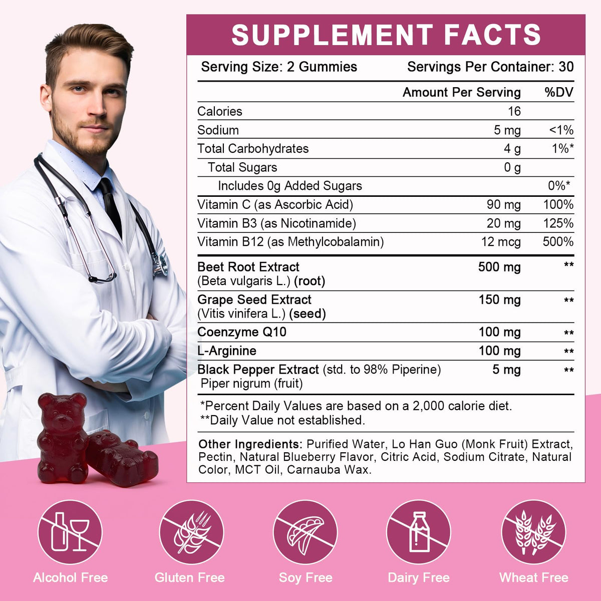 Sugar Free Beet Root Gummies 60 Ct D12742