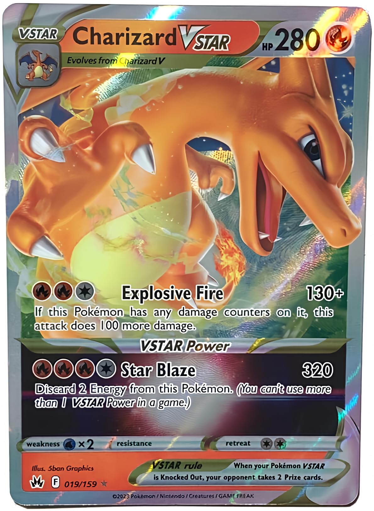 Ultra Rare Card D523297