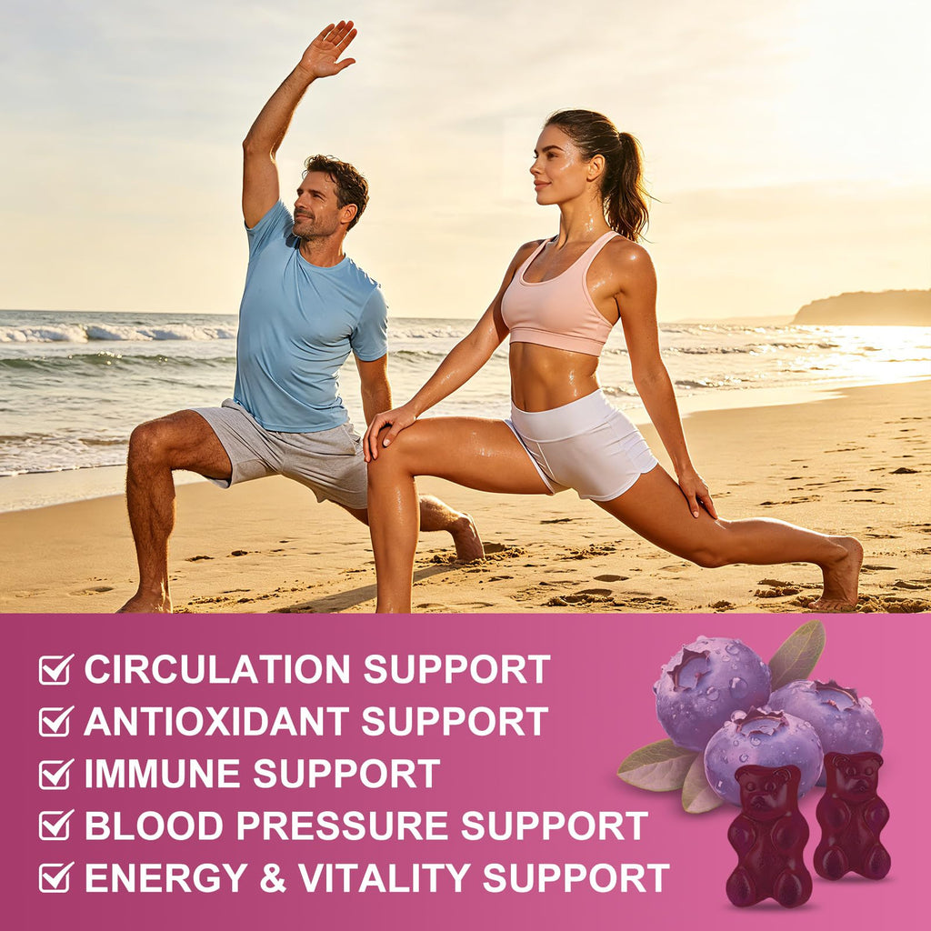 Sugar Free Beet Root Gummies 60 Ct D12742