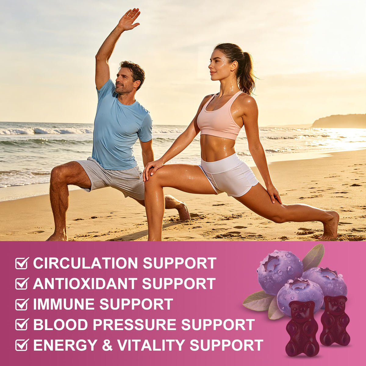 Sugar Free Beet Root Gummies 60 Ct D12742