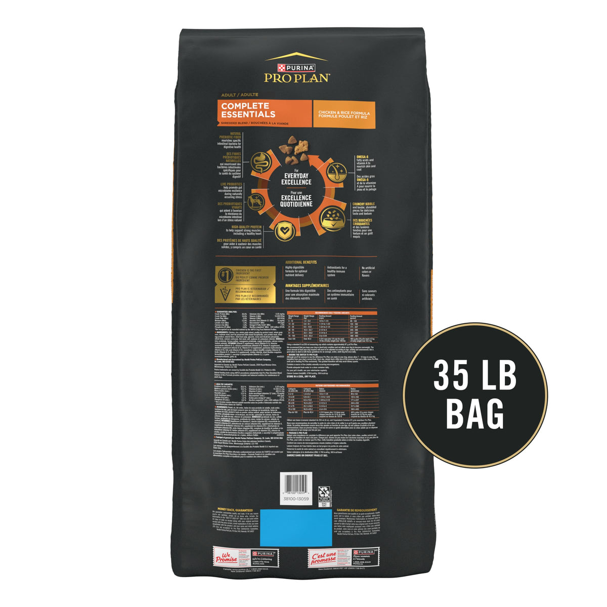 Chicken & Rice Dry Dog Food 35 lb Bag Q1656